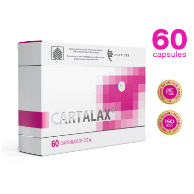 СARTALAX, cartilage and joints 60pcs.