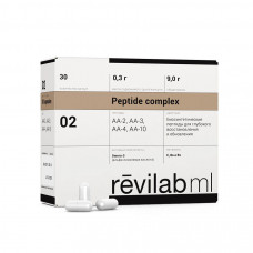 Revilab ML02 hematopoietic system / bone marrow