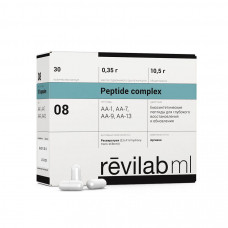 Revilab ML08 for women