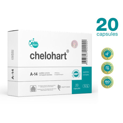 CHELOHART, heart 20pcs.