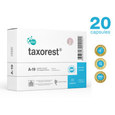 TAXOREST, bronchi and lungs 20pcs.