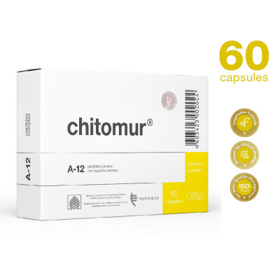 CHITOMUR, bladder 60pcs.