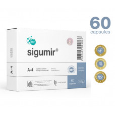 SIGUMIR, bone tissue and cartilage 60pcs.