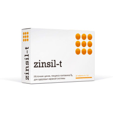 Zinsil-T