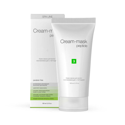 PeptideCream-Mask®