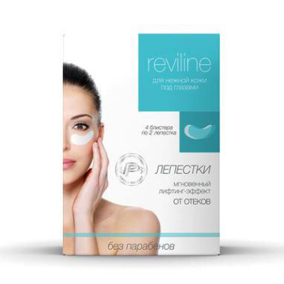 Reviline® Revitalizing Petals