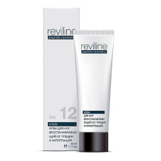 Reviline® RN12 repairing foot cream for cracks and damage