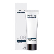 Reviline® RN08 body cream against stretch marks and scars