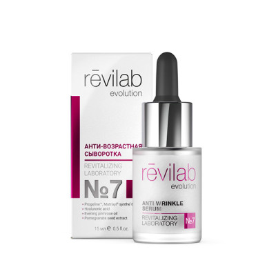 Revilab Anti-Wrinkle® Serum #7